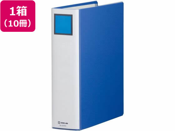 キングジム スーパードッチ脱・着イージー A4タテ とじ厚60 青10冊 パイプファイル 2つ穴ファイル 両開き 書類ファイル A4 両開きパイプファイル パイプ式ファイル