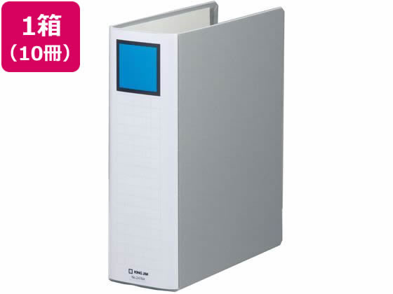 キングジム スーパードッチ脱・着イージー A4タテ とじ厚80 グレー10冊 パイプファイル 2つ穴ファイル 両開き 書類ファイル A4 両開きパイプファイル パイプ式ファイル