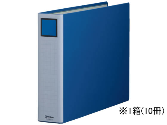 キングジム スーパードッチ脱・着イージー A3ヨコ とじ厚60 10冊 両開きパイプファイル パイプ式ファイル