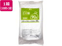 Forestway 詰替用ゴミ袋 透明 90L 100枚×3袋 業務用 まとめ買い 大容量 箱売り 箱買い 90リットル 0.045 透明 ゴミ袋 ゴミ袋 ゴミ...