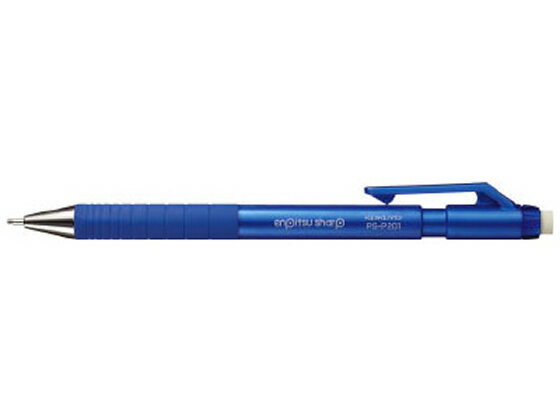 コクヨ 鉛筆シャープ TypeS 1.3mm 青 PS-P201B-1P コクヨ KOKUYO シャープペンシル