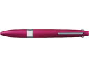 三菱鉛筆 スタイルフィット マイスター5色ホルダー ローズピンク 三菱鉛筆 カスタマイズ 選ぶ 多色 多機能