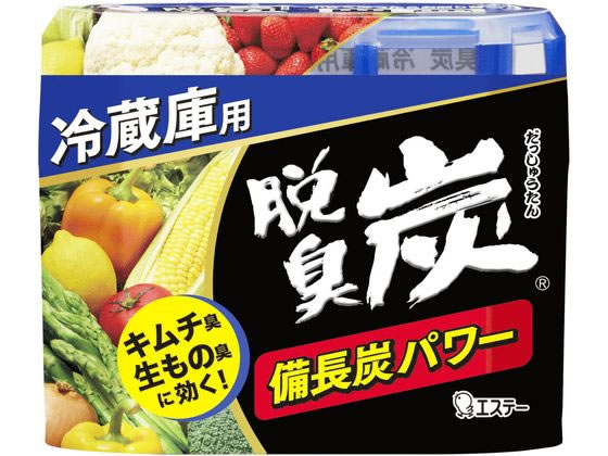 エステー 脱臭炭 冷蔵庫用 脱臭剤 除湿 脱臭剤 殺虫剤 防虫剤 掃除 洗剤 清掃