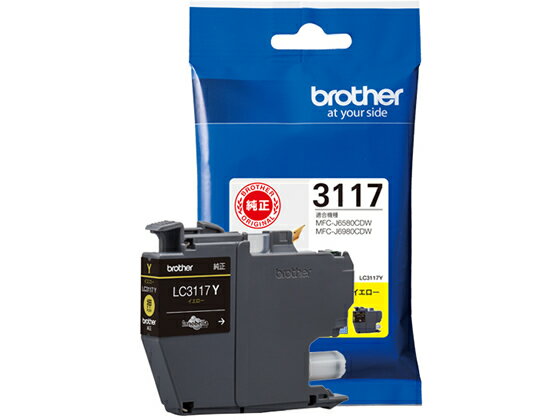 Other - ブラザー インクカートリッジ イエロー LC3117Y ブラザー brotherイエロー インクジェットカートリッジ インクカートリッジ トナー