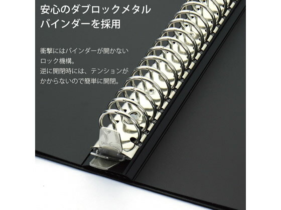 マルマン メタルバインダー(ダブロック) B5タテ 内径30mm グレー 多穴リングファイル 丸型 D型 リング式ファイル 2
