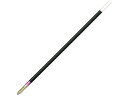 BIC BIC3・4色太字用替芯1.0 赤 R4CM1RED プラチナ萬年筆 プラチナ萬年筆 ボールペン 替芯
