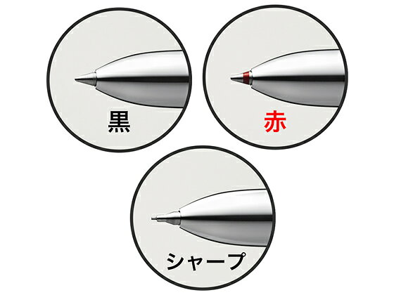 Photo de VICUNA EX1 Shirizu Multifunction Pen
