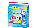 KAO リリーフ 超うす型まるで下着 カラーパンツ ピンク L~LL 2枚 大人用オムツ 排泄ケア 介護 介助