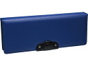 【お取り寄せ】ソニック こだわり筆入 アルロック ブルー SK-1029-B
