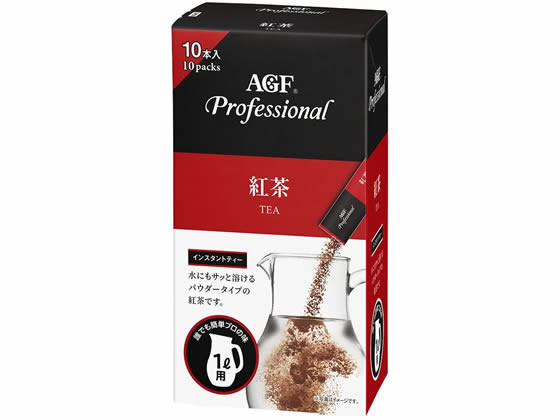AGF AGFプロフェッショナル 紅茶 1L用 10本 粉末 スティック 紅茶 ココア 飲料