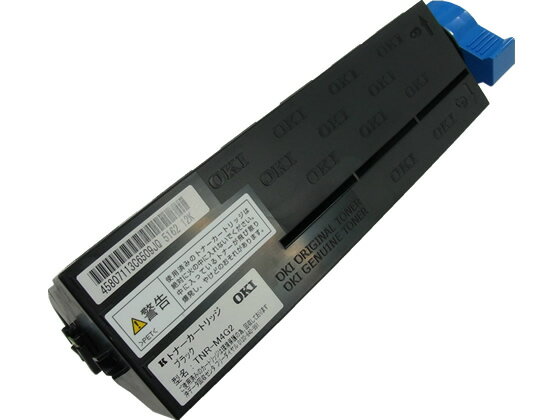 OKI用 リサイクルトナー TNR-M4G2タイプ 沖データ OKI リサイクルトナーカートリッジ インク
