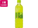 サントリー 伊右衛門 600ml 24本