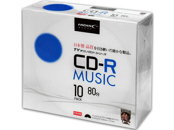 HIDISC TYシリーズCD-R音楽用 80分 40倍速 