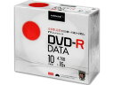 JET PRICE㤨HIDISC/TY꡼DVD-Rǡ 4.7GB 16® 10 DVD?R 50̤ ǡDVD Ͽǥ ơספβǤʤ633ߤˤʤޤ