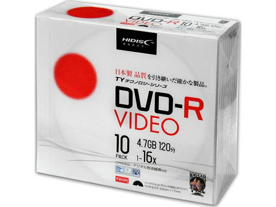 HIDISC TY꡼ϿDVD-R 120ʬ 16® 10 DVDR ϿDVD Ͽǥ ơ