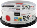 HIDISC TYシリーズDVD-Rデータ用 4.7GB 16倍速 20枚 DVD−R データ用DVD 記録メディア テープ(2)