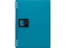 キングジム リングノート テフレーヌ B5 水色 9855TTE-LB バインダーノート B5