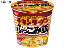 日清食品 チキンラーメン ぶっこみ飯 77g×6食