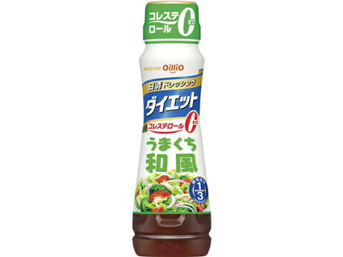 日清オイリオ/日清ドレッシングダイエット うまくち和風 185ml