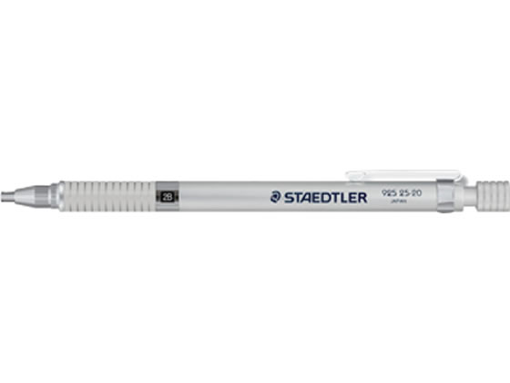 ステッドラー シルバーシリーズ2mm芯シャープペンシル 925 25-20 製図用 シャープペンシル