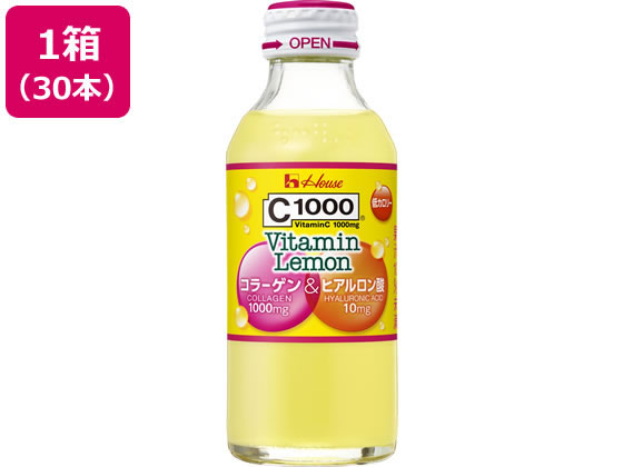 ハウスウェルネスフーズ C1000 ビタミンレモン コラーゲン&ヒアルロン酸 30本 栄養ドリンク 栄養補助 健康食品