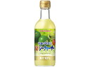 ポッカサッポロ お酒にプラス沖縄シークヮーサー 300ml GU49