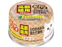 【お取り寄せ】いなば CIAO14歳からのとりささみ&ほたて貝柱 缶 国産 ウェットフード 猫 ペット キャット