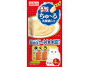 いなば CIAO ちゅーる 乳酸菌入り まぐろ 14g×4本 おやつ 猫 ペット キャット