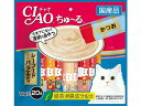 いなば CIAO ちゅーる シーフードバラエティ 14g×20本 おやつ 猫 ペット キャット