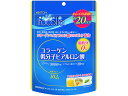 【仕様】1日当たり（5．1g）：コラーゲン5000mg、ヒアルロン酸（低分子）10mg。サッと溶けて、匂わない、味も変えない。使いやすいパウダータイプ。料理にも使いやすい！飲み物に、ヨーグルトに。鍋料理に入れて簡単コラーゲン鍋！お味噌汁や豚汁にさっと入れても。ご飯や炊き込みご飯に混ぜ炊きOK！●内容量：102g（約20日分）●1日量：5．1g●顆粒タイプ●香料・着色料・保存料不使用●原材料名：コラーゲンペプチド（豚を含む）、ヒアルロン酸●アレルギー物質：豚肉●栄養成分表示（5．1g当たり）：エネルギー　19kcal、たんぱく質　4．70g、脂質　0g、炭水化物　0．04g、食塩相当量　0．0007〜0．065g生産国：日本商品区分：健康食品メーカー：井藤漢方製薬広告文責：フォーレスト株式会社　0120-40-4016【備考】※メーカーの都合により、パッケージ・仕様等は予告なく変更になる場合がございます。【検索用キーワード】itohkampo　いとうかんぽうせいやく　イトウカンポウセイヤク　itocolla　いとこら　こらーげん　ていぶんし　ひあるろんさん　テイブンシ　ヒアルロンサン　102g　102グラム　20日分　顆粒タイプ　1袋　1パック　健康補助食品　栄養補助　健康食品　サプリメント　夏18フェアサプリメントコラーゲンとヒアルロン酸だけのピュア配合。20日分。