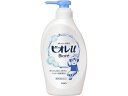 KAO ビオレu ポンプ 480mL ボディソープ バス ボディケア お風呂 スキンケア