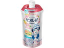KAO ビオレu スイートピーチの香り つめかえ用 340mL ボディソープ 詰替え バス ボディケア お風呂 スキンケア