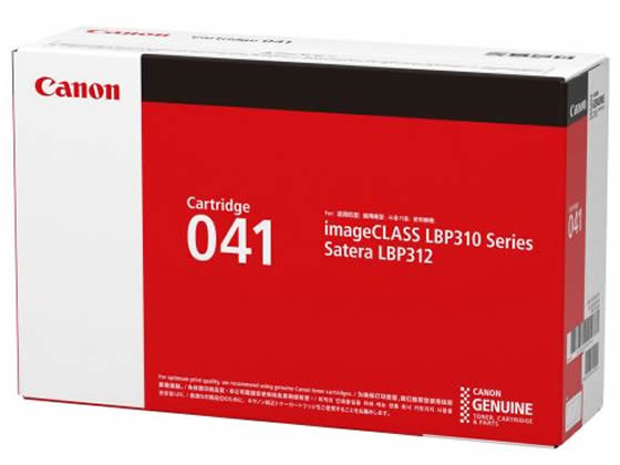 CANON トナーカートリッジ041 CRG-041 0452C003 キャノン CANONモノクロ レーザープリンタ トナーカートリッジ インク