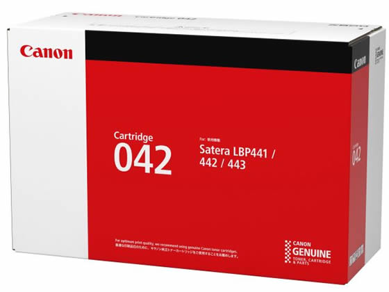 CANON トナーカートリッジ042 CRG-042 0466C001 キャノン CANONモノクロ レーザープリンタ トナーカートリッジ インク