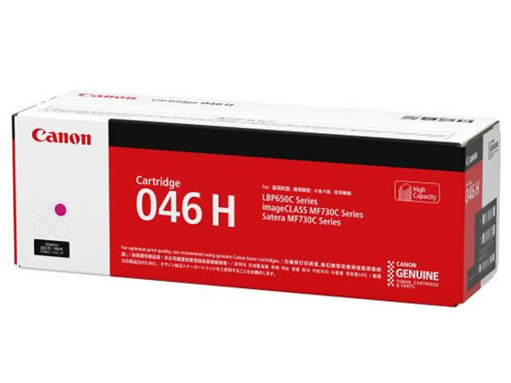 CANON ȥʡȥå046H ޥ CRG-046HMAG 1252C003 Υ CANON顼 졼ץ ȥʡȥå 