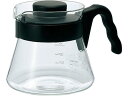 HARIO V60 コーヒーサーバー450 VCS-01B