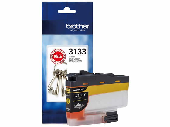 Genuine Products - ブラザー インクカートリッジ 大容量 イエロー LC3133Y ブラザー brotherイエロー インクジェットカートリッジ インクカートリッジ トナー