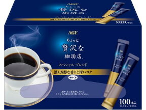 AGF ちょっと贅沢な珈琲店 スペシャル・ブレンド スティック 100本 インスタントコーヒー スティックタイプ