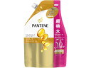 P&G/パンテーンエクストラダメージケアトリートメントコンディショナー 詰替 1700g