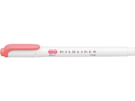 ゼブラ マイルドライナー マイルドコーラルピンク WKT7-MCOP 桃 ピンク系 使いきりタイプ 蛍光ペン