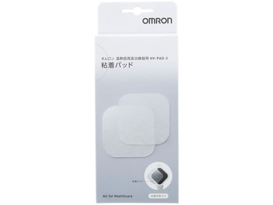 【仕様】●サイズ：幅70×奥行16×高さ170mm●重さ：42g●4組8枚入り●生産国：日本【備考】※メーカーの都合により、パッケージ・仕様等は予告なく変更になる場合がございます。【検索用キーワード】オムロンヘルスケア　OMRON　おむろん　低周波治療器粘着パッド　テイシュウハチリョウキネンチャクパッド　HV−PAD−3　HVPAD3　治療機器　HVF−310　HVF−311　HVF−320　HVF310　HVF311　HVF320　水洗い　交換パッド　美容、健康家電　ヘルスケア家電HVF−310、HVF−311、HVF−320用替えパッド