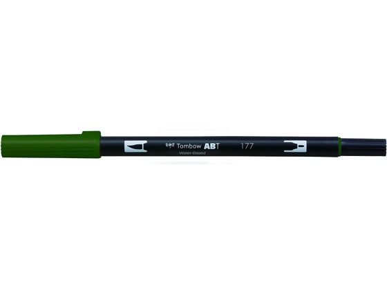 トンボ鉛筆 デュアルブラッシュペン ABT Dark Jade AB-T177 水性ペン