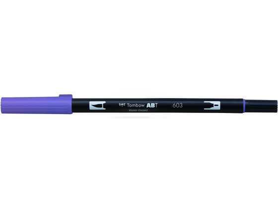 楽天JET PRICE【お取り寄せ】トンボ鉛筆 デュアルブラッシュペン ABT Periwinkle AB-T603 カラー筆ペン 毛筆タイプ 筆ペン 万年筆 デスクペン