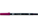【お取り寄せ】トンボ鉛筆 デュアルブラッシュペン ABT Rubine Red AB-T755