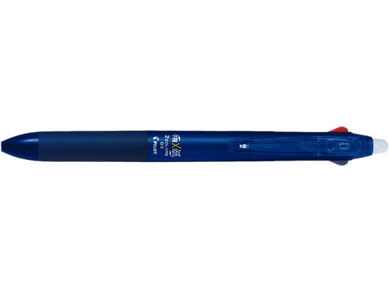 パイロット フリクションボール2 0.5mm ブルー LKFB-40EF-L フリクション 消せるボールペン