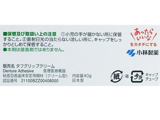 �ڴ������ŵ���ۡڴɰ�1�۾������� ���ե���åץ��꡼�� 40g ����� ������륱�����å� ������륱��