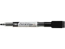 パイロット ボードマスターS 細字イレーザー付 ブラック WMBSE-15F-B