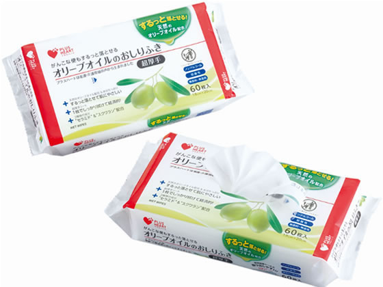 オオサキメディカル/オリーブオイルのおしりふき 60枚入/72005 おしりふき 排泄ケア 介護 介助