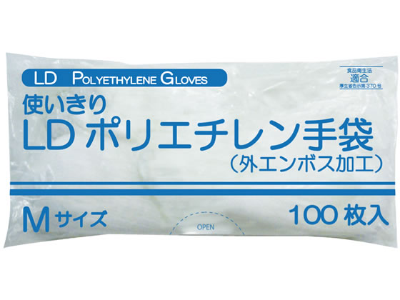 ファーストレイト 使いきりLDポリエチレン手袋(袋) M 100枚 FR-5827 ポリエチレン 使い捨て手袋 作業用..