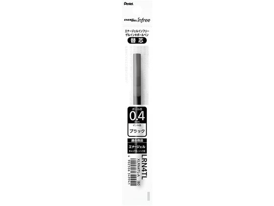 ڤƤ ʡ륤ե꡼ؿ 0.4mm  XLRN4TL-A  ڤƤ Pentel ܡڥ ؿ